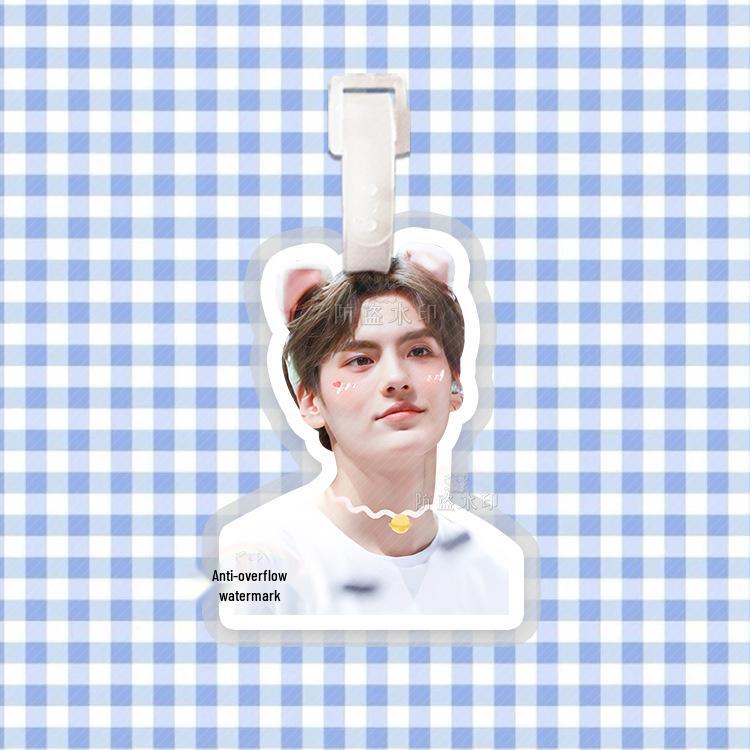 Bi Wenjun Backpack Charm Tag - Douyin Style Pendant Ornament