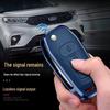 Ford Schlüsselhülle: Edge, Focus, Mondeo Echtleder & Metall Schlüsselanhänger