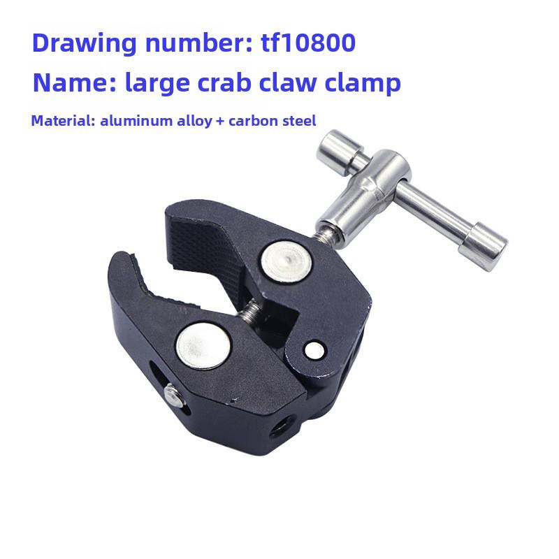 Factory Direct 7inch/11 Inch 360° Rotation Aluminum Alloy Magic Arm Kit with Large Crab Clamp 6-10kg Load Bearing Camera Mount Tf10800 large crab clamp
