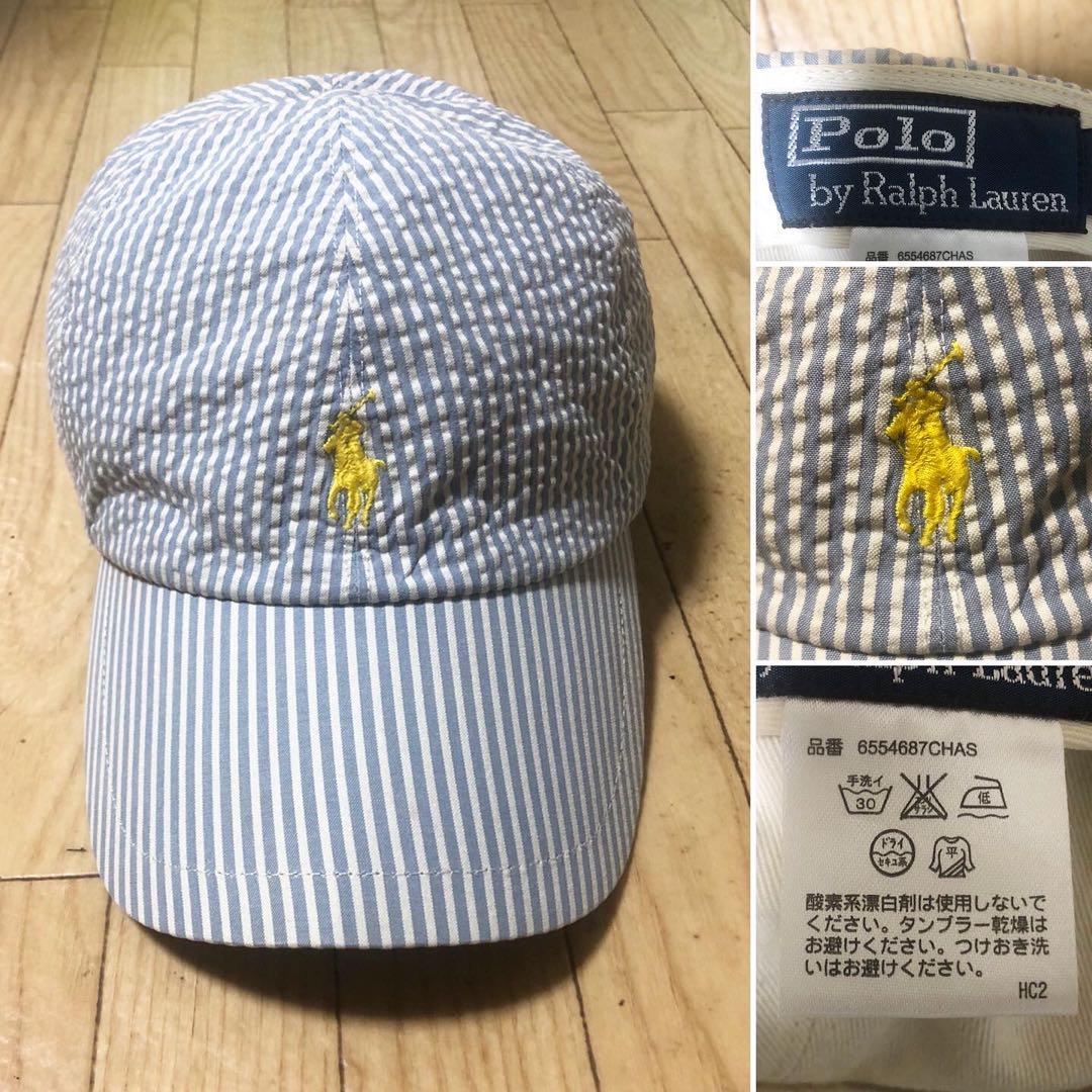 

[USED] POLO RALPH LAUREN striped cap