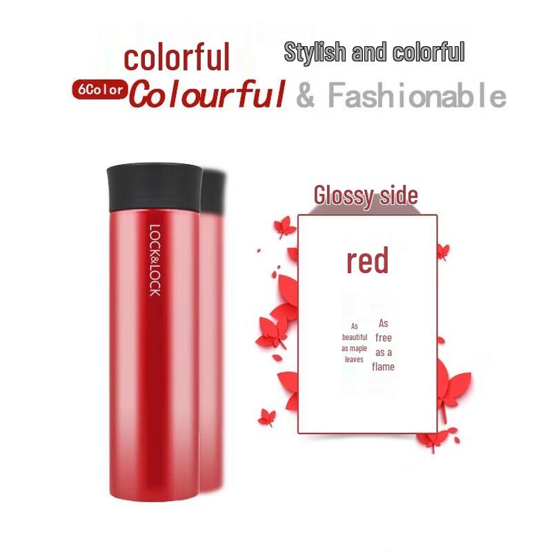 LocknLock Insulated Stainless Steel Mug