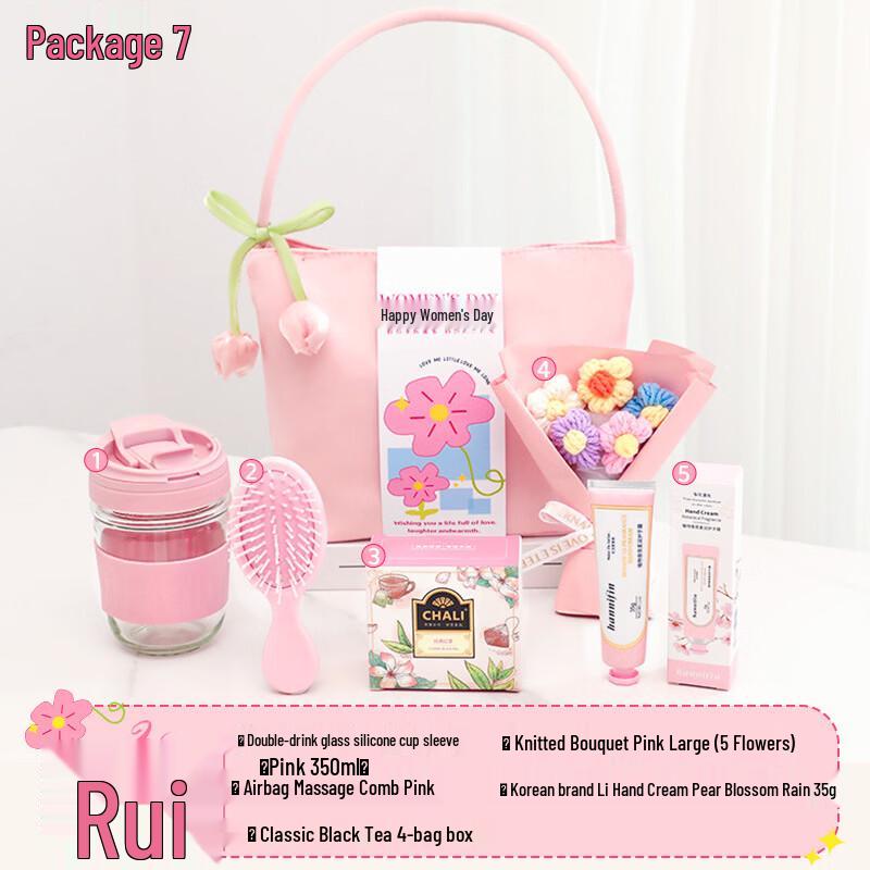 Pink Glass Cup & Self-Care Gift Set