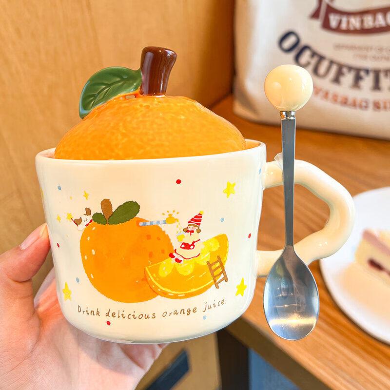 Orange Ceramic Mug with Lid and Spoon