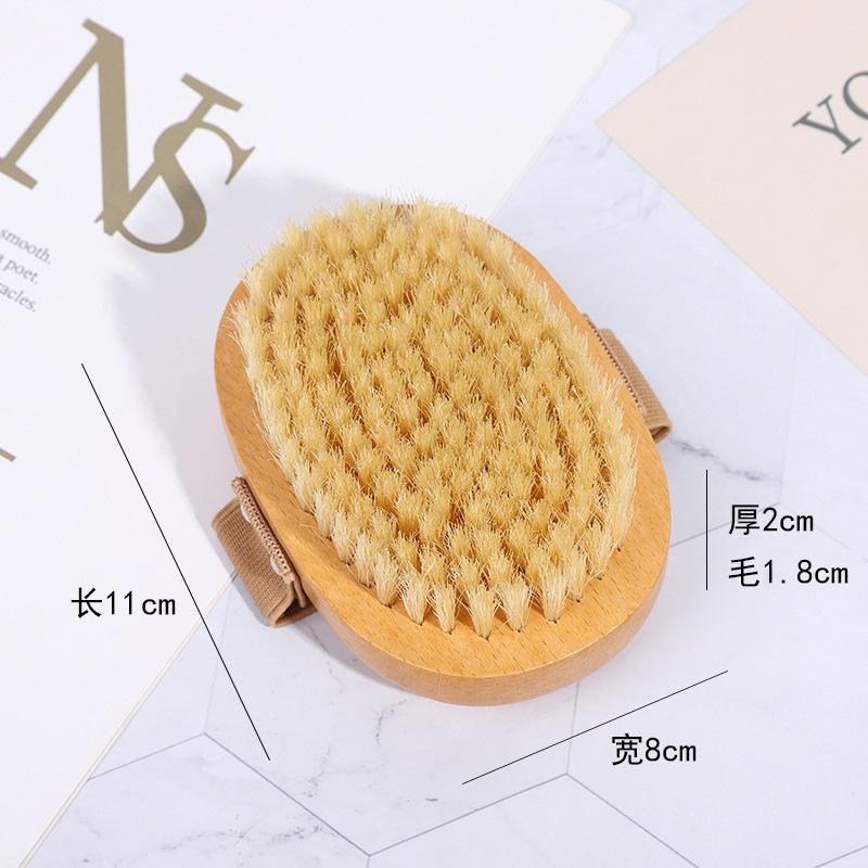 Popular Natural Bristle Body Dry Brush Soft Bristle Bath Brush Body Brush Mane Brush Bath Brush Rub Bath Artifact