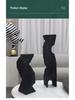 Nordic Branch-Shaped Resin Wood Ornament for Living Room, Entrance, or Study Decor