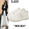 Leather Flat-soled White Shoes Children's Spring 2025 New Lightweight Soft-soled Single Shoes Casual Sports Shoes Board Shoes