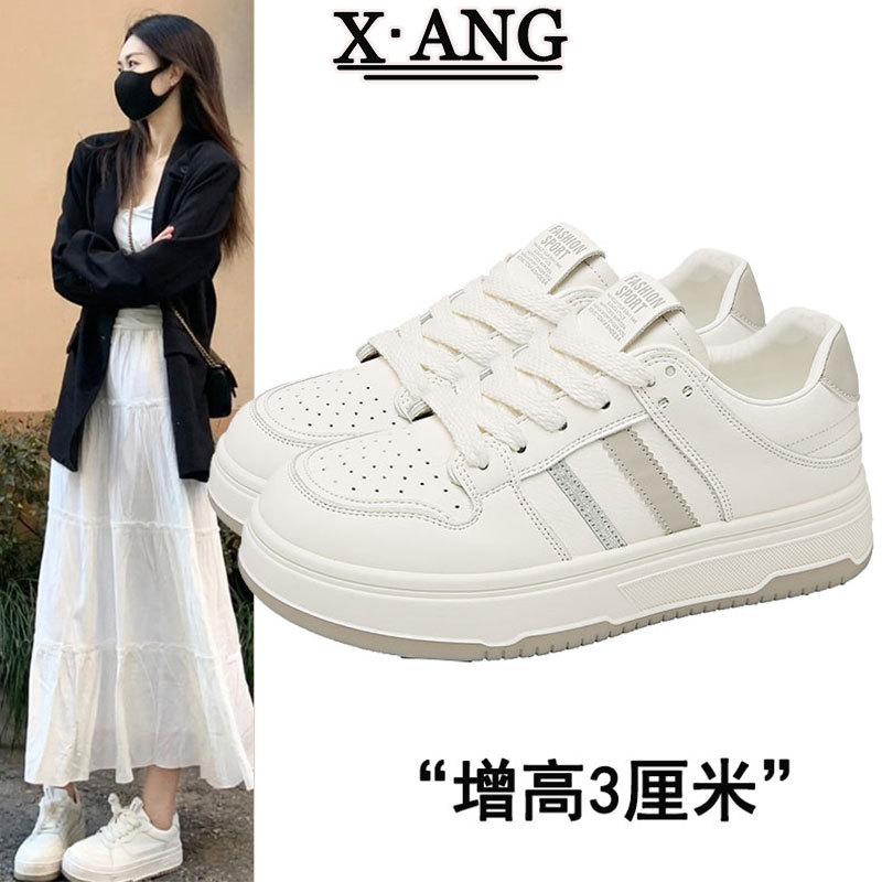 Leather Flat-soled White Shoes Children's Spring 2025 New Lightweight Soft-soled Single Shoes Casual Sports Shoes Board Shoes