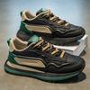 2025 Men's new leisure thick sole non-slip spring and autumn increase leisure sports men's shoes large size breathable loafers
