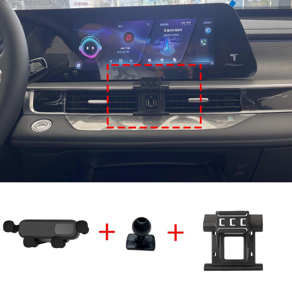 Car Mobile Phone Holder Accessories for Chery Tiggo 8 pro max 2025 2025 2025 2025 GPS Bracket Navigation Stand Auto