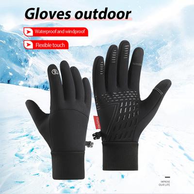 Elektronikzubehör – Touchscreen-Handschuhe
