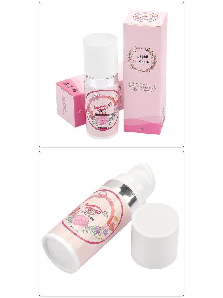 Japanese Gentle Fragrant Eyelash Extension Remover Gel