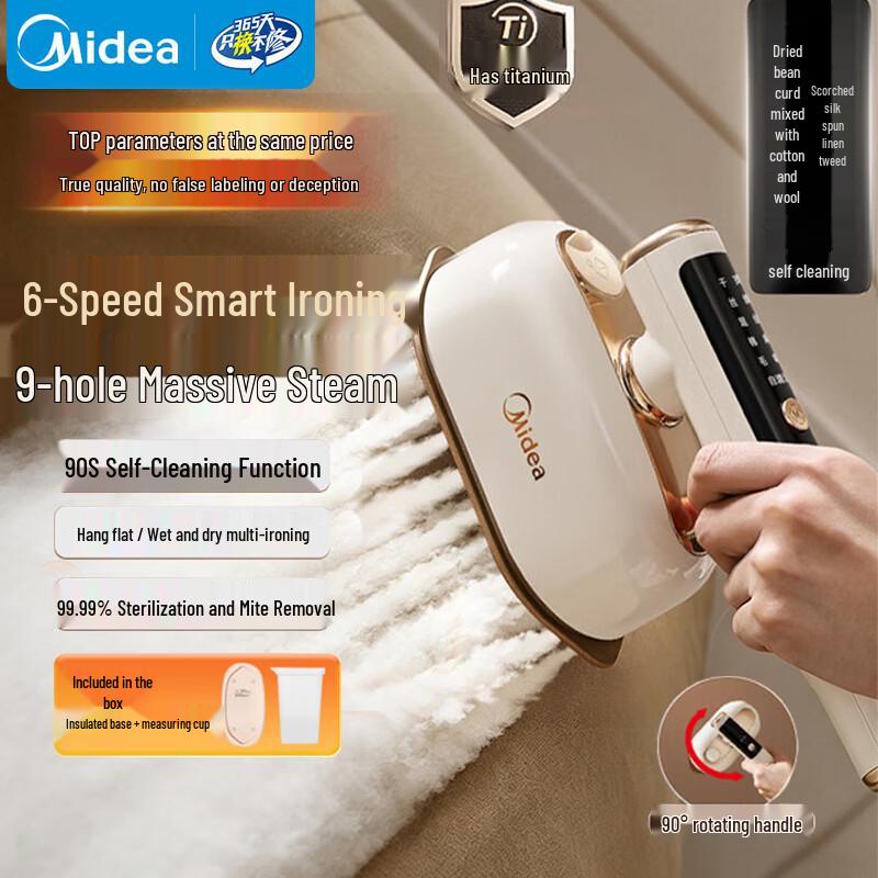 Midea Handheld Garment Steamer