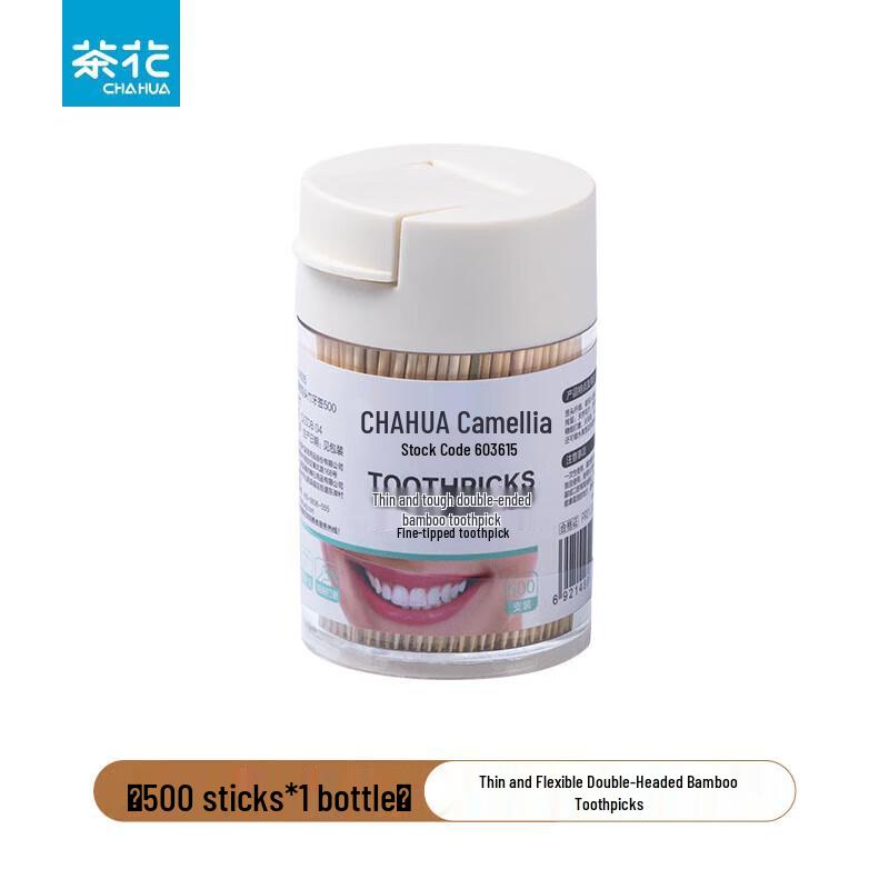 Chahua Fine Double-Ended Bamboo Toothpicks