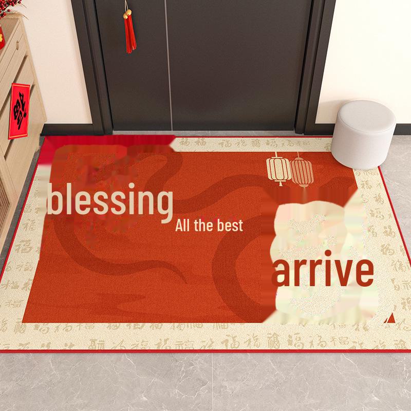 Red Festive Snake Year 2025 Anti-Slip Door Mat for New Home - Customizable Foot Mat for Entrance