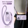 Applicable to Apple 11promax mobile phone case, new iPhone11pro super fire 11 case 11pro messenger lanyard