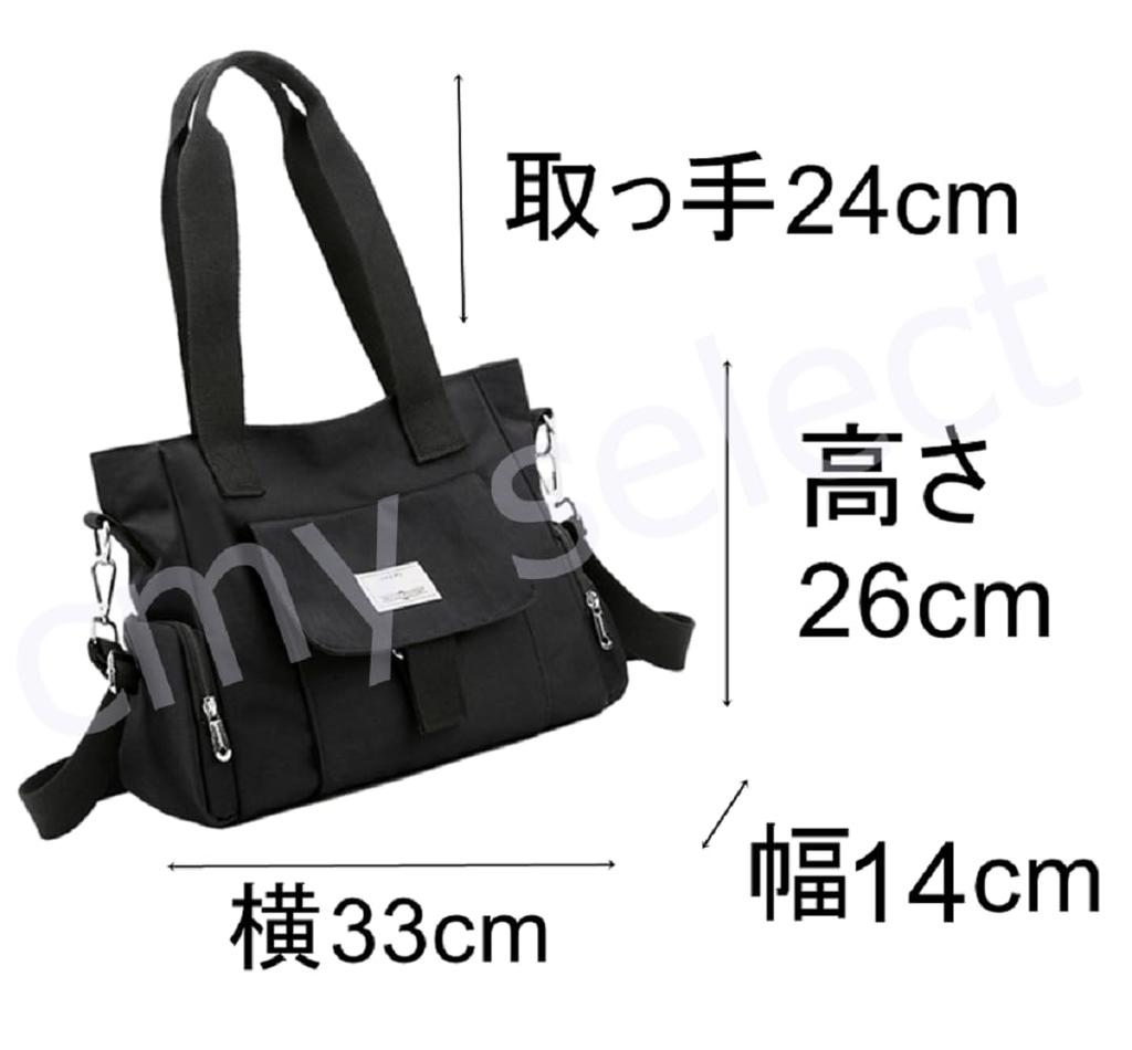 Shoulder Bag for Crossbody Tote Large Water Crossbody 6 Popular Handbags for Handbags for Shoulder Bag for Crossbody Shoulder Handbag for Crossbody