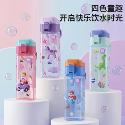 Water Bottle Dopamine Cartoon Children's Water Cup Tea Separation Leak-proof Plastic Cup for Students To School Portable Sports Water Cup