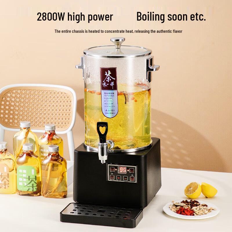 Ru Han Large Capacity Automatic Insulated Tea Maker