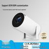 HY300 Compact Short-Throw Projector for Home & Dorm Wall Projection