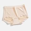 A-Class Women's Seamless Mid-Waist Cotton Underwear - Antibacterial, Breathable, High Elasticity Triangle Briefs