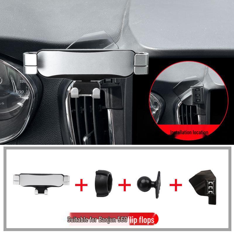Wireless Charging Phone Holder for 2015-2017 Baojun 560