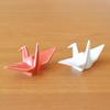 Stylish and Cute Arita Ware Chopstick Rest Set for New Two Origami Crane Chopstick Red and Year's Celebrations. Rests, White.