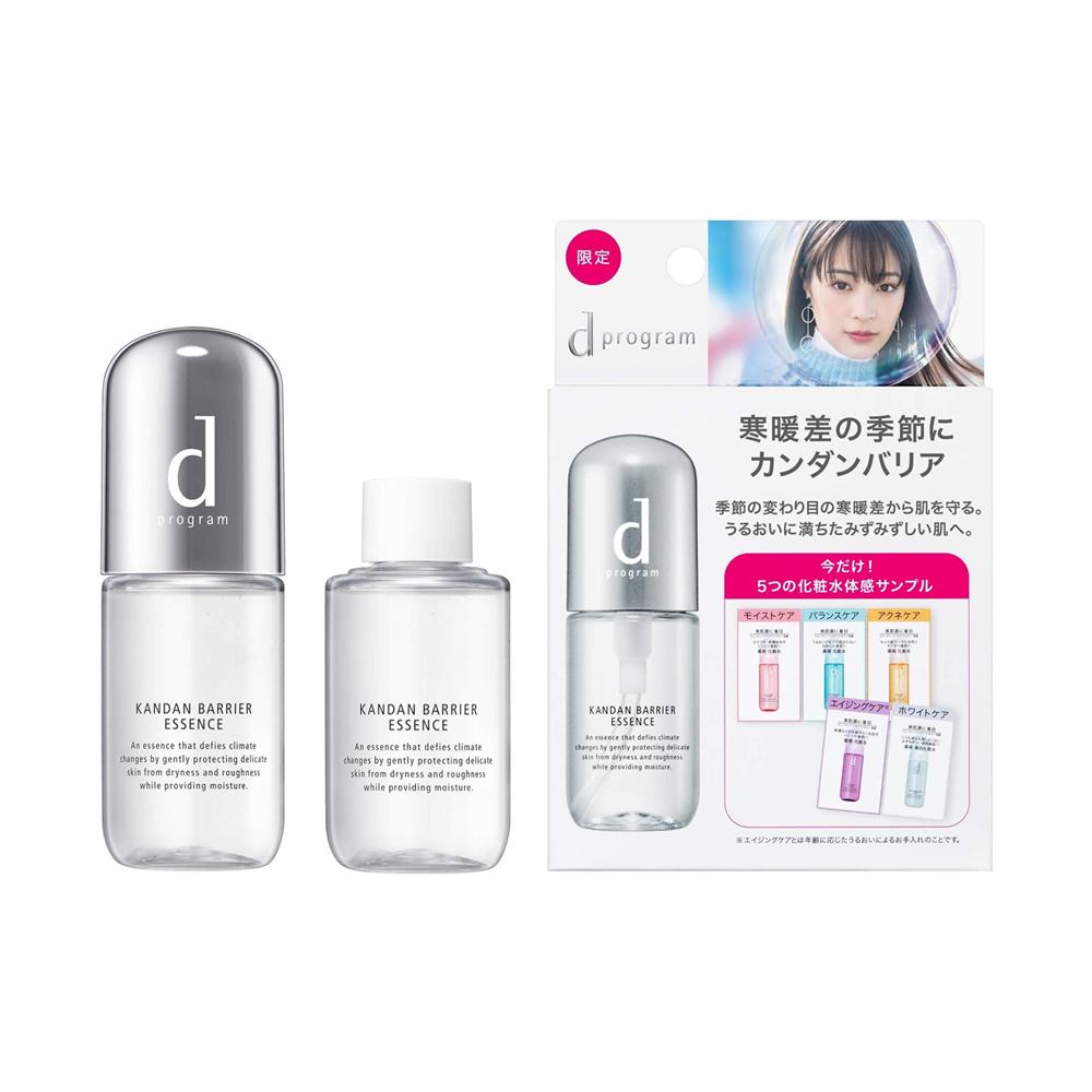 Shiseido D Program Kandan Barrier Essence Trial Set 40mL 40mL Refill