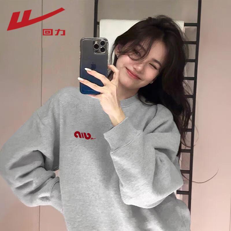 

Warrior Women s Casual Crew Neck Sweatshirt 2XL