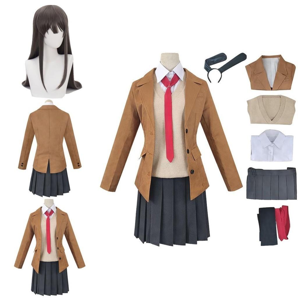 Premium Seishun Buta Yarou Wa Bunny Girl Sakurajima Mai Cosplay Costume Full Set Outfit For Captivating Parties And Events