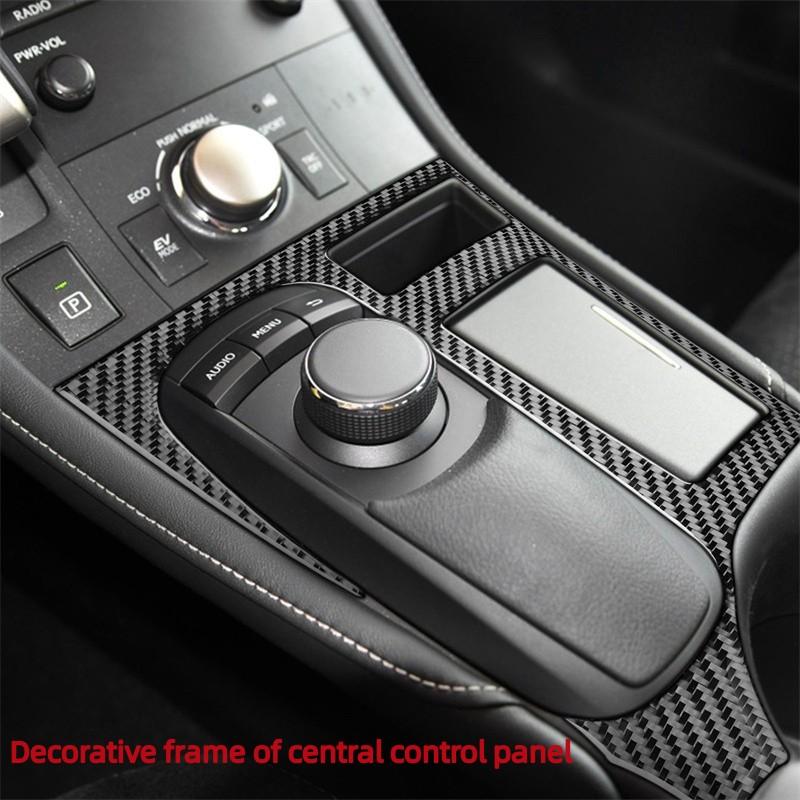 Set complet de autocolante auto din fibră de carbon pentru 11-17 Lexus CT Consolă centrală interioară Priză aer pentru bord Reglarea farurilor acoperiș