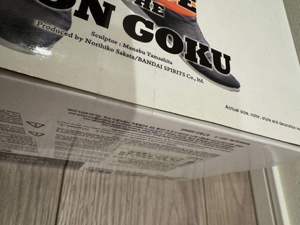 [USED] SMSP Bye Bye Goku, Overseas Authentic Product