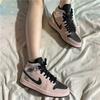 Jordan 1 Medio Polvere Sporca Iridescente Donna BQ6472-602