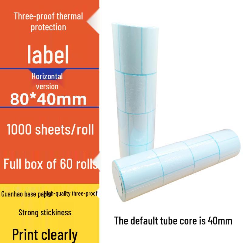 Spot Three-Proof Self-Adhesive Thermal Label Paper for Barcode Printing (100x100mm)