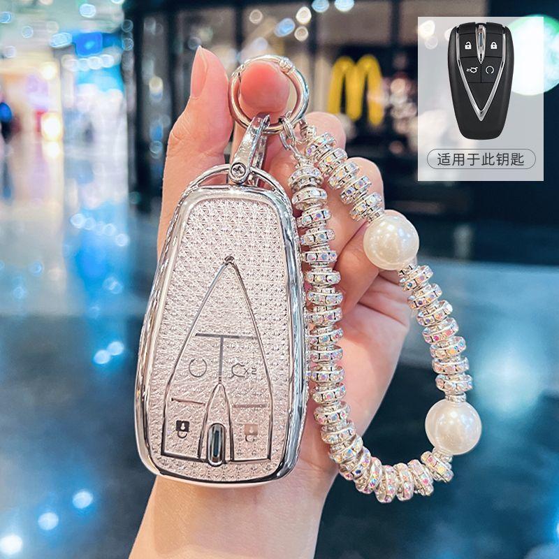 Tpu Auto Smart Key Fob Case Cover Mount Housing Chain Women'S Remote Fit For Changan Eado Plus Cs75Plus Ultra Uni-K Uni-T Univ Uniz X7 Plus
