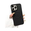 Solid Color Corrugated Shell for Apple 16 Sun Phone Case Magnetic High-end Feel for IPhone15promax Protective Case