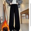 Velvet Wide-leg Pants for Women's Sniffing Autumn and Winter New Loose High Waist Draping Straight Pants Cashmere Narrow Version Casual Pants