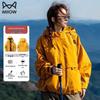 Maoren Unisex Warm 3-in-1 Softshell & Fleece Jacket