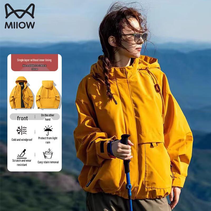 Maoren Unisex Warm 3-in-1 Softshell & Fleece Jacket