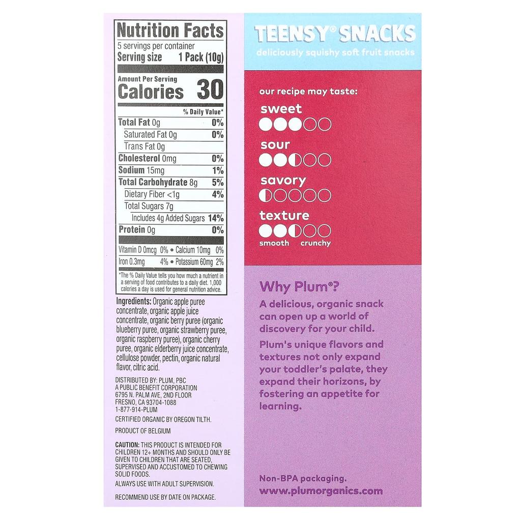Plum Organics Teeny Snacks, Soft Fruit Snacks, Toots for Ages 12+, Mixed Berries, 5 Packs, 10 G (0.35 Oz) Each