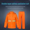 Yuzhongyi Orange Oxford Reflective Split Rain Suit
