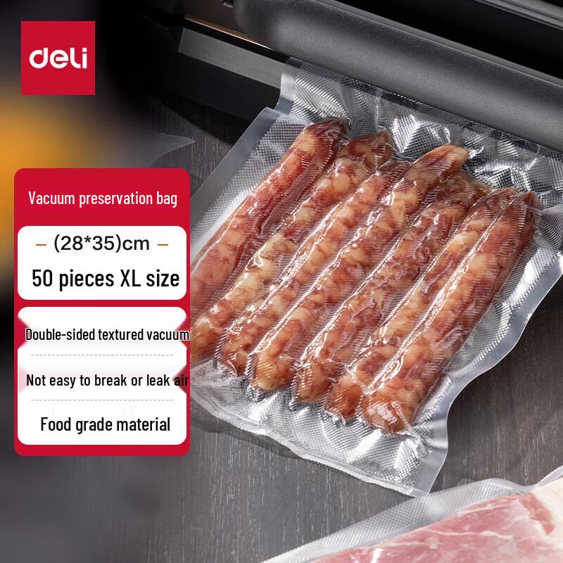 

Пакеты для вакуумного упаковщика Deli