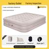 Beige Double Inflatable Camping Mattress: Portable, Thickened, and Foldable for Outdoor or Lunch Break Use.