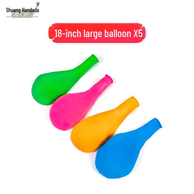 Team Building Balloon Stomping Game Set