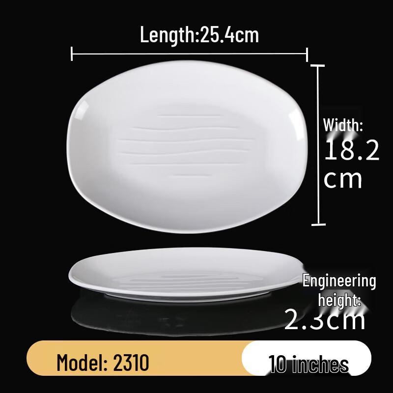Huili Melamine Rice Noodle Serving Plate