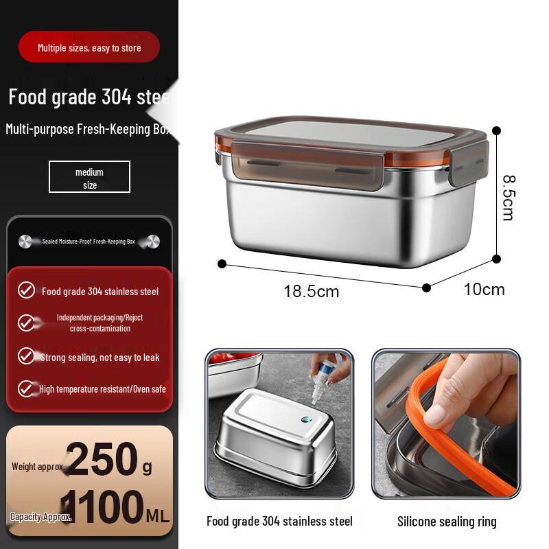 Герметичный пищевой контейнер из нержавеющей стали 304