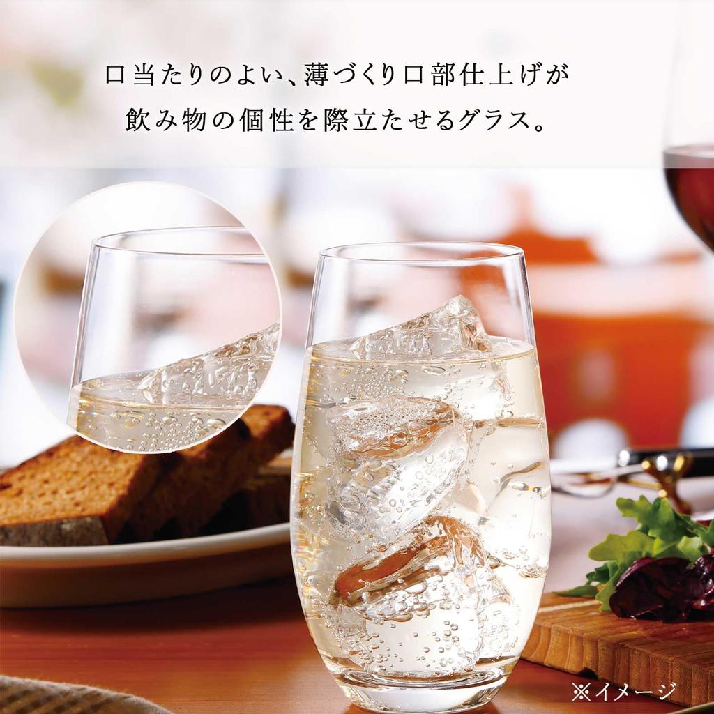 Aderia Sake Glasses IPT Plaisir Set of Made in Tempered Sake Commercial Restaurant Cafe (ADERIA) [Dishwasher-Safe Tumblers, 210ml, 3, Japan, L6611]