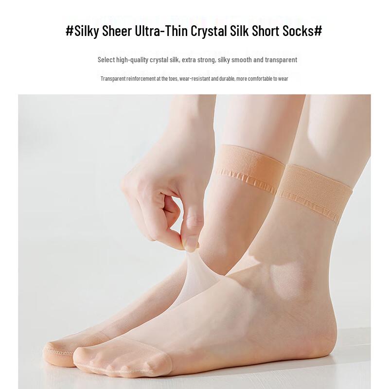 Langsha Women's Ultra-Thin Crystal Silk Short Socks