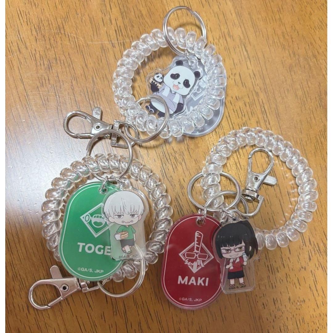 Jujutsu Kaisen Gokurakuyu Locker Key-style Keychain Zenin Maki Inumaki Toge Panda