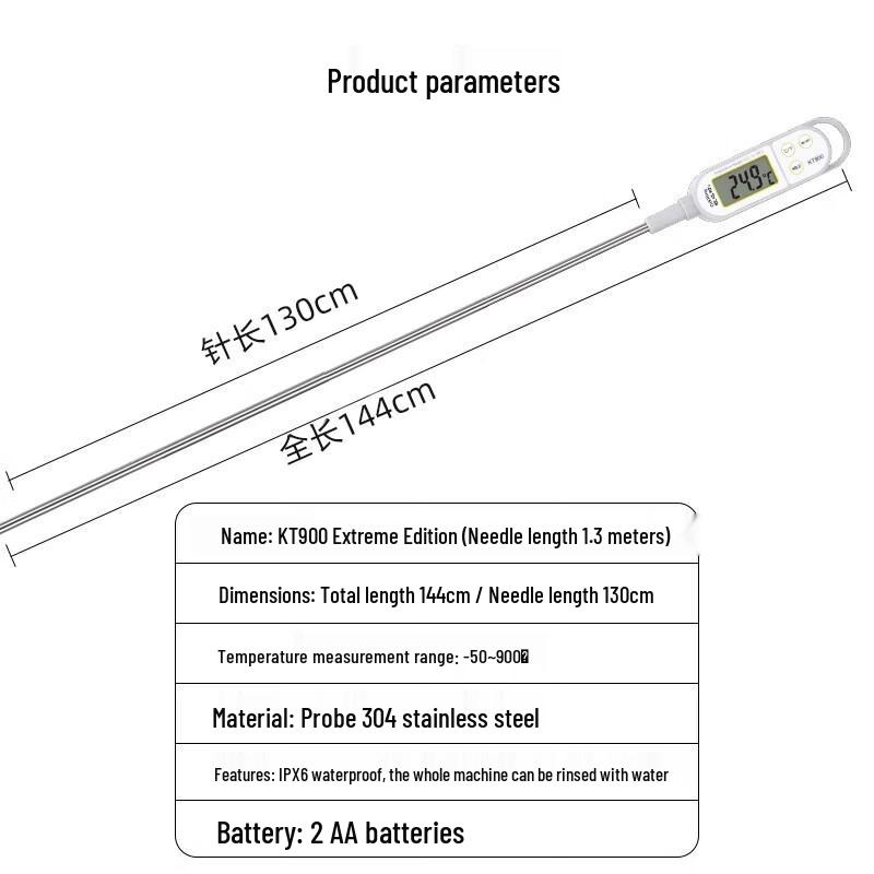 Bodefu HC KT900 Probe Food and Oil Thermometer