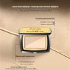 Mao Geping Light & Shadow Sculpting Highlighter